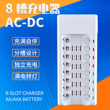 8��AC�����5̖7̖AA懚�1.2V���늳�8�������M��D�����ܳ����