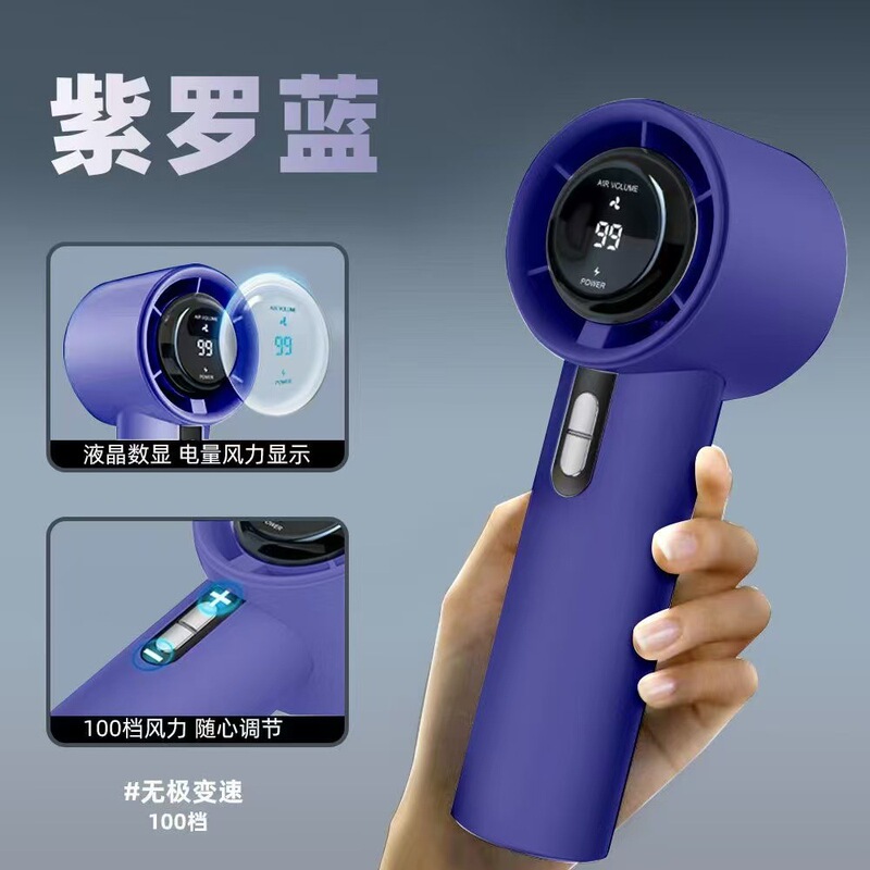 起爆金s001高速手持ちファンusbミニポータブル充電ターボ小型ファンデスクトップ小型扇風機|undefined