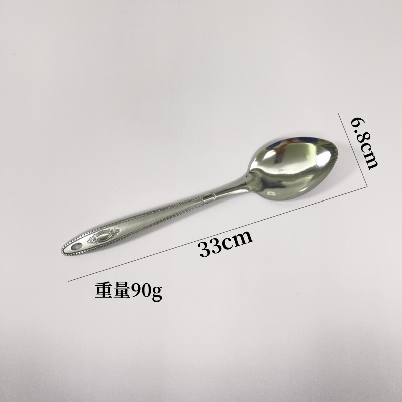 410 미러플라워 롱보드 스푼 (1.2cm)