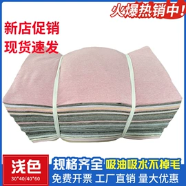 废布;其他纺织废料;废棉