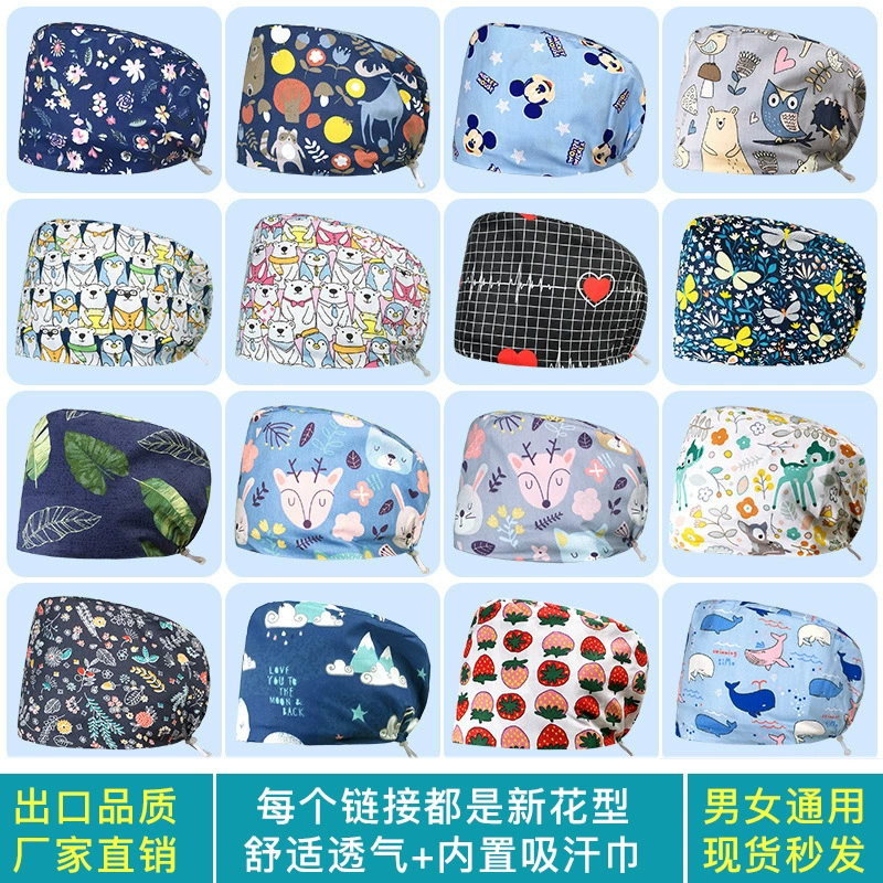 Шляпа медсестры Круглая шляпа Симпатичная клубника из чистого хлопка с принтом Хирургическая шапочка Женская Операционная Хирургия Мужская Рабочая шапочка для врача