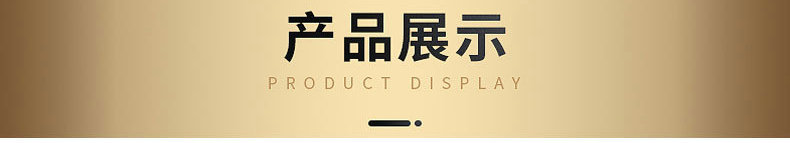 O1CN01VRYeyZ2NboHrrfzZ9_!!3994