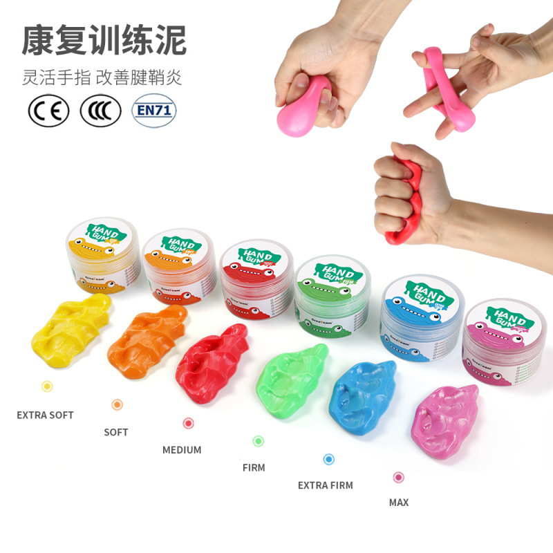 6ɫװTherapy Puttyֲָָѵ