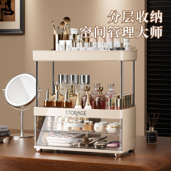 軽豪華デスクトップ化粧品収納ボックス引き出し式大容量多層浴室棚化粧台スキンケア用品棚