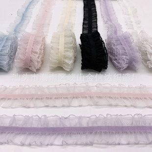 25mm bilateral matte fungus unilateral fungus elastic band two-way fungus doll cuff lotus leaf elastic band