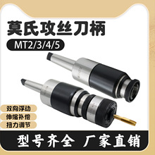 Ī�����Թ��ر�����˿��������MT 2 3 4 5 GT12 GT24 J4112 J4124