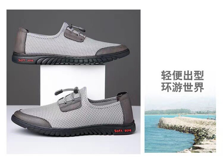 Giày thể thao nam sneaker lười thân lưới dệt kim thoáng khí, đế cao su chống trượt — màu xám, màu đen chi tiết 7