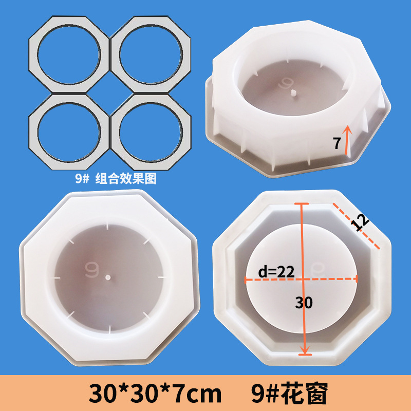 9-30x30x7 9#.jpg