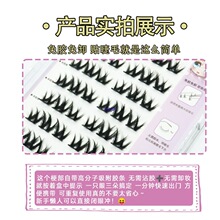 ���z�ٽ�ë���y�ʹ󻨾����ּ޽ӆδطֶ�ʽ��ꖻ���Ȼ��