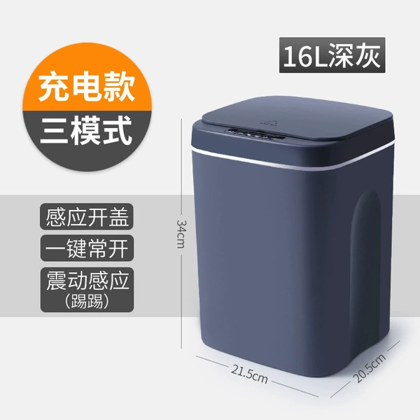 16L gray charging model