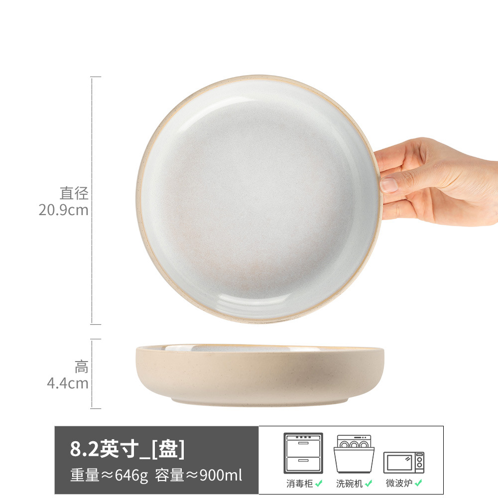 Plato de cerámica mate, platos de ensalada retro, platos redondos, platos de sopa, platos domésticos, platos al por mayor, platos de platos