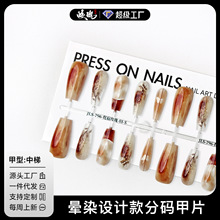 ��𨭇���ﶬ�¿�Ԍ��õ�啞Ⱦ�OӋ������С�������@����������