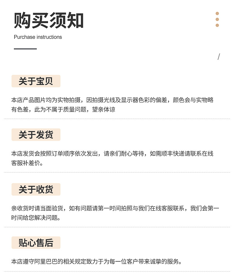 内页(1)_14