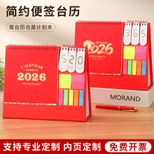 2026ӛ՚v v㺞PͲvܶ๦ܚv ̨vS֙C