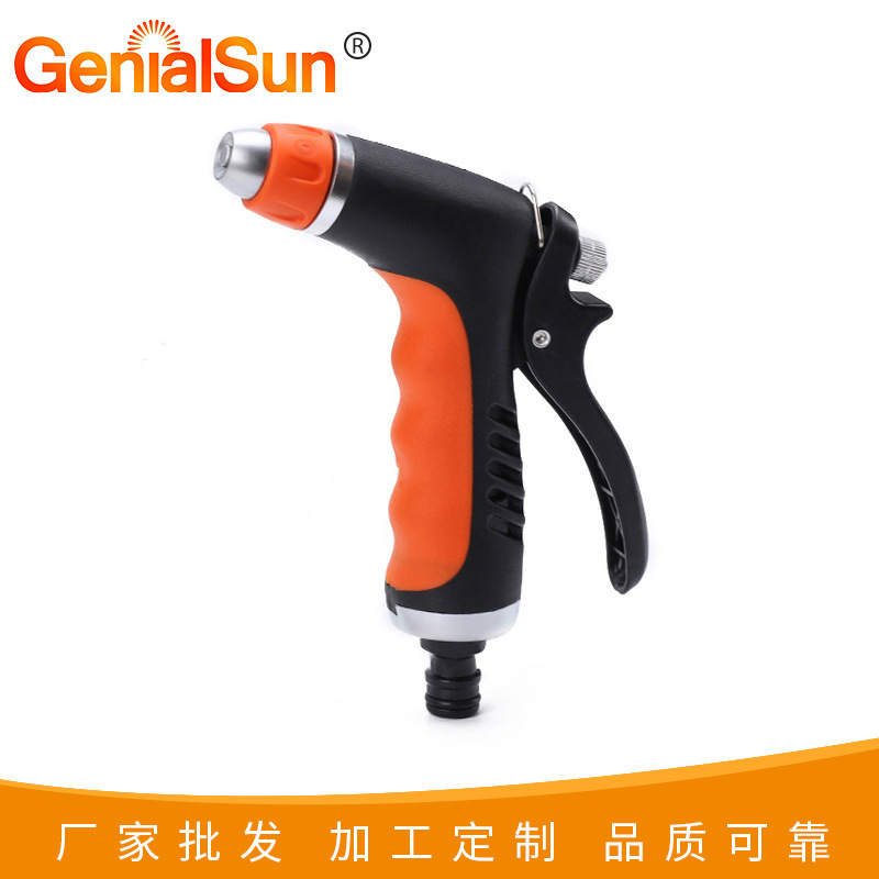 厂家销售单头金属水枪 园林工具水枪园林水枪 高压洗车浇花水枪