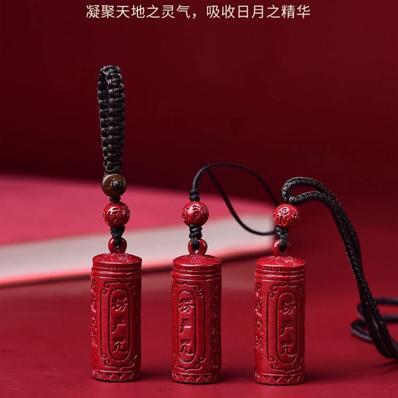 硃砂吊墜楞嚴咒吊墜短款鑰匙扣手機鏈男女款個性低含量硃砂批發