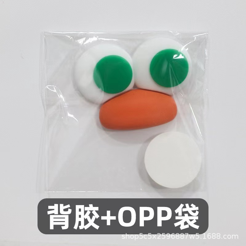Orange+glue individually packaged