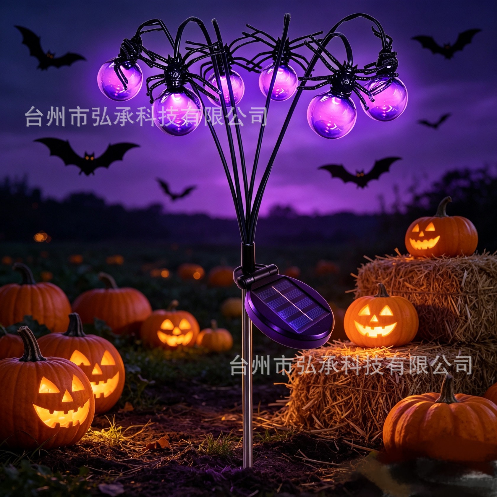 Halloween Decorations Outdoor Solar-Powered Waterproof Garden Courtyard Lights Scary Realistic Purple Light Spider Ball Ground Lights