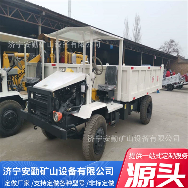 Взрывозащищенный безрельсовый автомобиль на резиновых колесах, подземный транспортный автомобиль угольной шахты, большая грузоподъемность и простота эксплуатации для добычи полезных ископаемых.