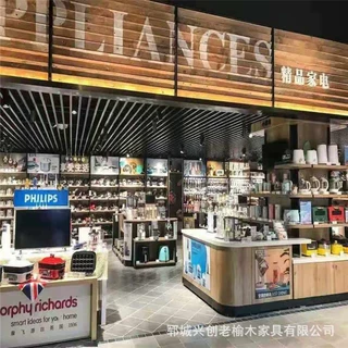 实木板老榆木桌面板餐桌电脑桌面板材风化墙板老木料旧木板榆木板