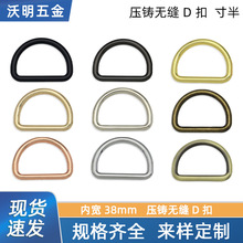 �Ȍ�38mm���T�o�pD��������玧��������������D�ֵ��h�����l