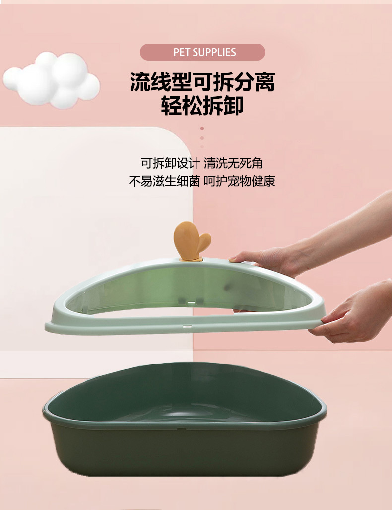 详情_10.jpg