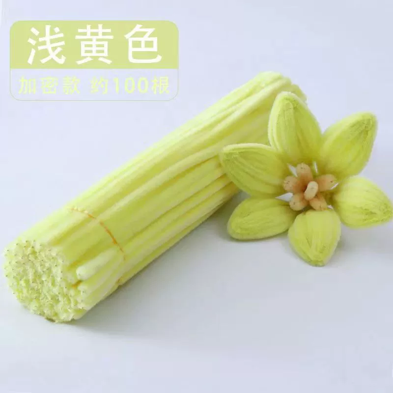 洋洋乐 Pilsan Play Car, plush strip, smart toy, handmade, handcrafts