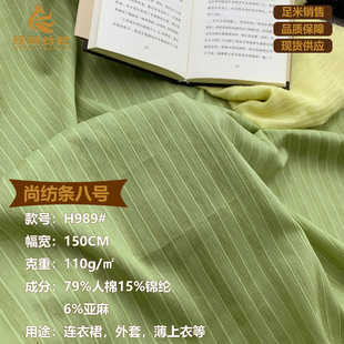 ����l�y�� 110g���������ށ���Ҏ�t�l�y���� ���ķ������r������