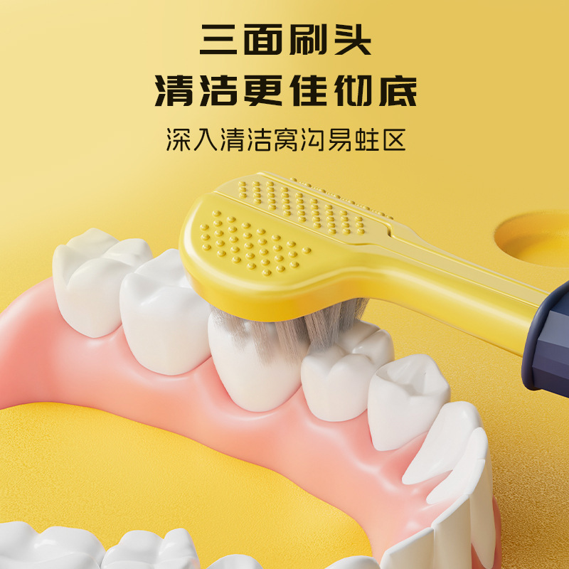 C-terminal explosivo cepillo de dientes de pelo suave de tres lados para niños 3 - 12 años de edad para cepillo de dientes de pelo suave de tres extremos de envoltura completa para niños