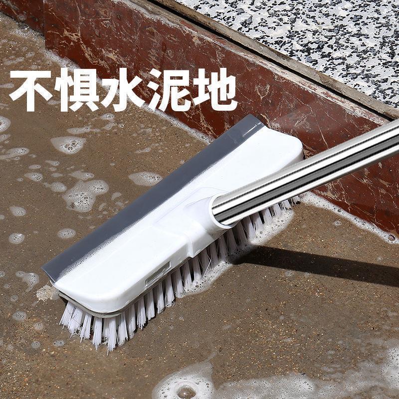 可伸缩长柄地刷卫生间刷地刷子厕所浴室家用硬毛神器洗地清洁|undefined