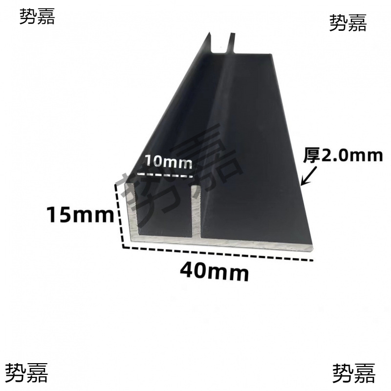 型U形条玻璃卡U型F卫生间隔断铝合金收边条包边预埋件淋浴房