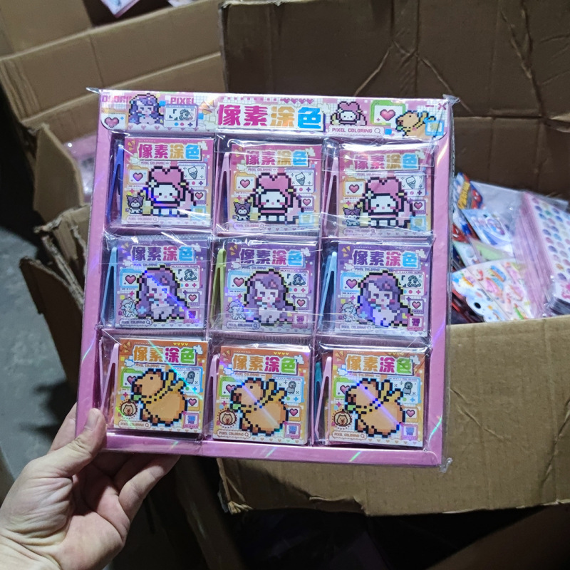 2元迷你像素涂色画儿童卡通diy手账素材玩具卡通贴纸豆豆本批发|undefined