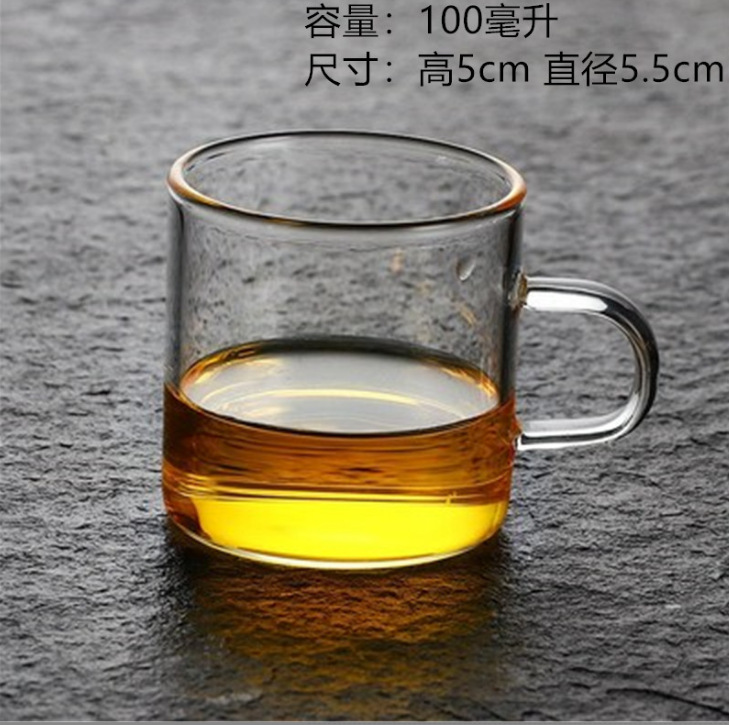 微信截图_20230214143723