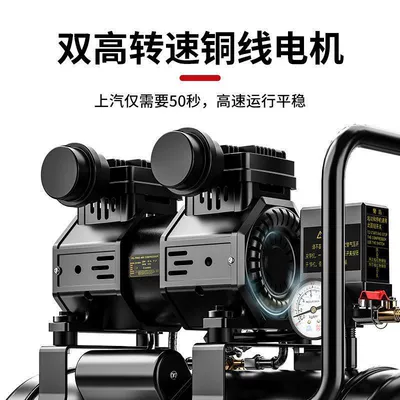 Otus Air Pump Air: Hava kompressorları