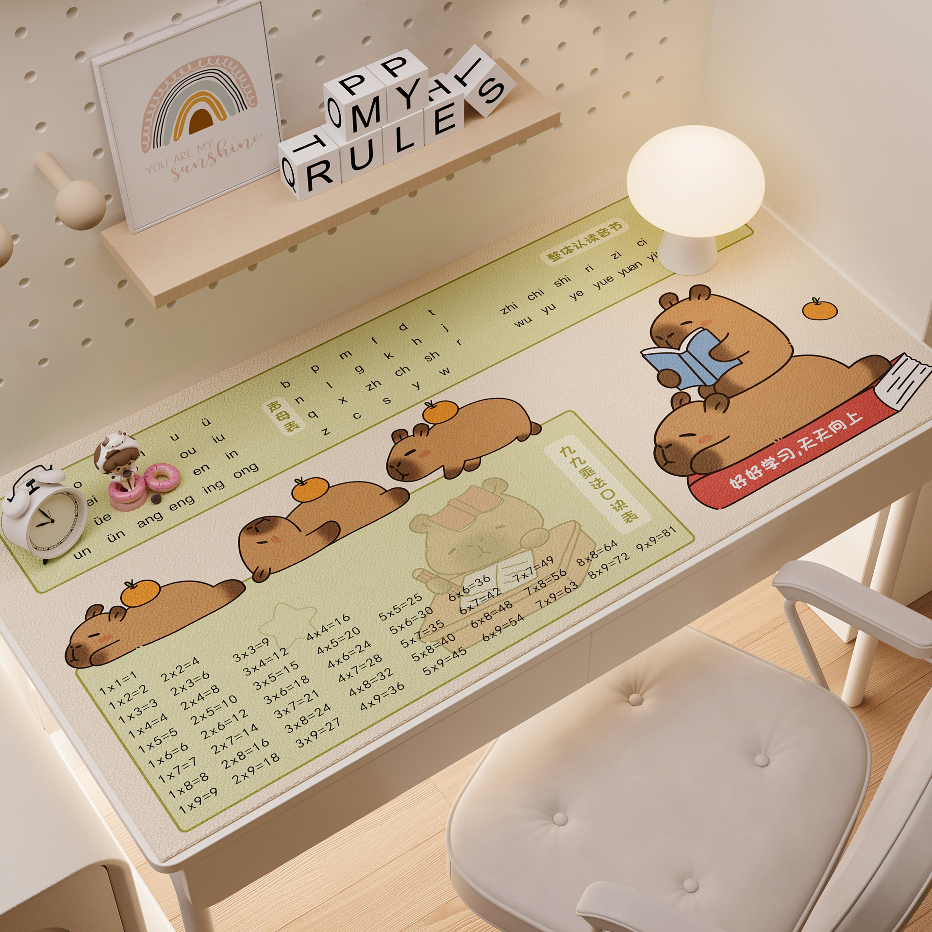 Protector de ojos de silicona estudiantes cojín de escritorio de estudio cojín de escritorio de oficina para niños escritorio especial 2025 nuevo toal de mesa