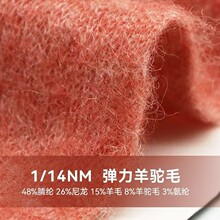14֧ɫ���������ë 8���15��ë48��]26����3���]�������ë