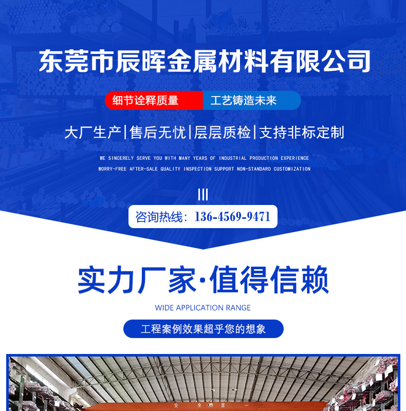 U型标准垫片_01