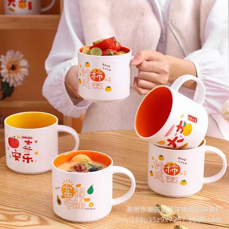 Reprehenderit qui in ea