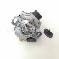 Применение для Nissan 22100-0M000 22100-0M001 22100-0M300 электрическое устройство