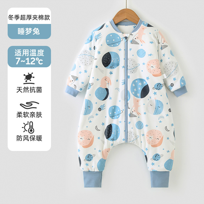 婧麒婴儿衣服春秋冬款恒温宝宝分腿儿童睡袋冬季加厚防寒四季通用|undefined