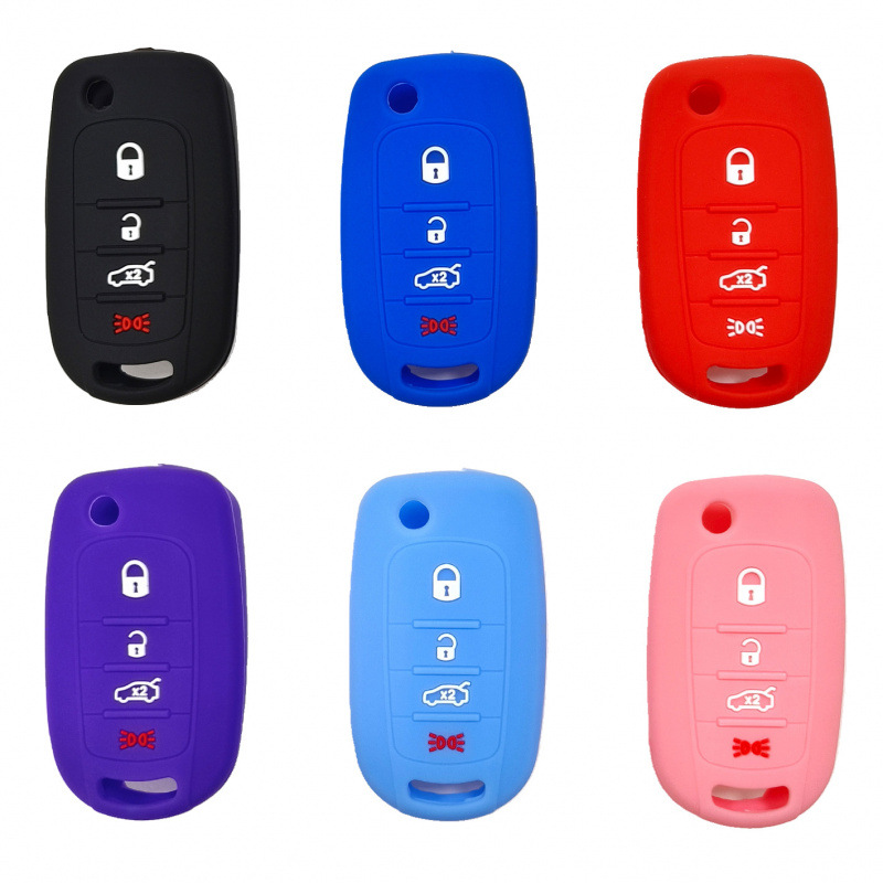 Aplicable a 4 teclas plegables FIAT 500 no estándar llave de silicona FIAT BoYue Lang Lingya estuche de control remoto