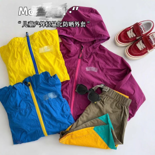 Children's Clothing Kidsren's Mountain Style Outdoor Sun Protection Clothing 2025 New Girls Contrasting Color Zipper Jacket Baby Versatile Top