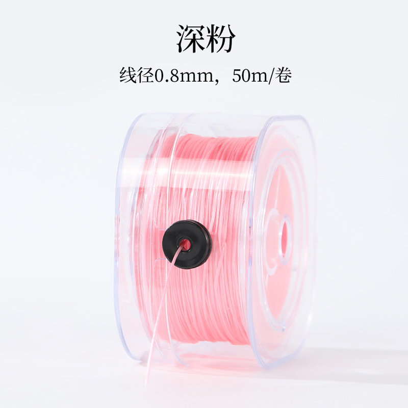 0.8 ミリメートル正方形ボックスフラットワイヤー弾性糸 50m DIY ブレスレットビーズジュエリーアクセサリースパンデックス糸耐摩耗性文具ワイヤー|undefined