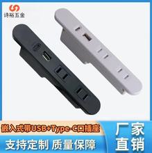 Ƕ��ʽ�������^�Ų���ʽ��C�ڴ��^����׃�Ƕ�Ӿ����[�؎�USB���