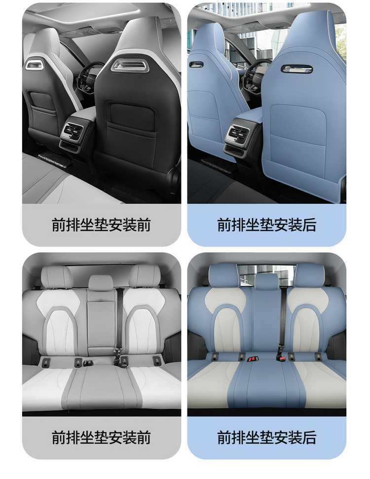 2025 New Model Fully Enclosed Leather Perforated Breathable Seat Covers for Chery Tiggo 5X High-Energy Edition
