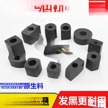 ���и�����߿��⏽�����u䓺Ͻ��K�A�Ό�늼�Ӳ�z����ĥ