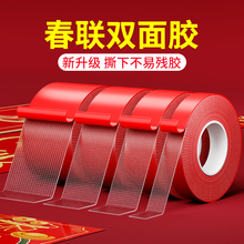 ���l�N����ϲ���p���c�鷿�b�ռtɫ�W�񲼻��p��o���z