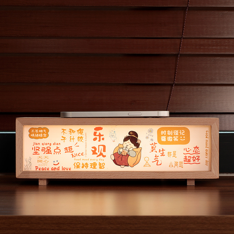 新商品創意無線充灯光画小夜灯タッチ調節デスクトップ祝日プレゼント装飾装飾雰囲気灯|undefined