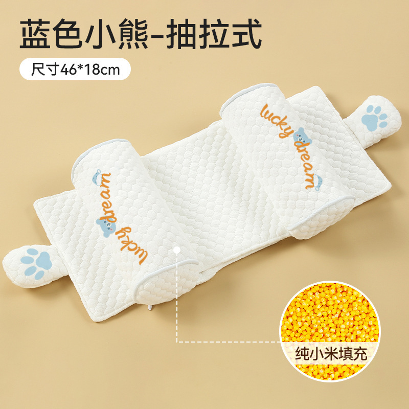 工場 Xiaomi スタイリング枕赤ちゃん 0-6 ヶ月 1 歳以上の赤ちゃんの頭の形を修正し、偏りを防ぐ純粋な綿の枕卸売|undefined