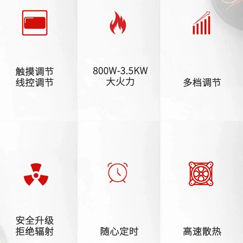 Встроенная невидимая индукционная плита, встроенная в столешницу Nakajima Tableki с каменной доской под печью для умного дома с темной установкой